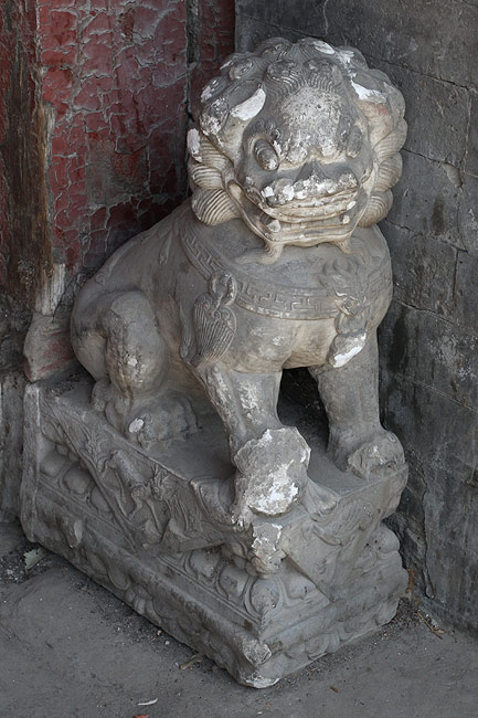 Пекин, Район Шичахай, Вход в Сад Цзяньюань (Beijing, Shichahai, Entrance to the Jianyuan Garden)