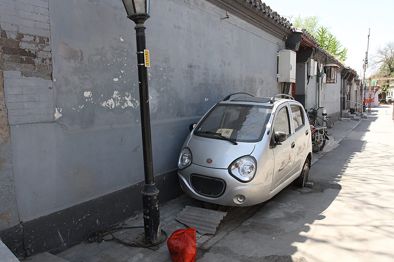 Пекин, Район Шичахай, Хутун Дасянфэн (Beijing, Shichahai, Daxiangfeng Hutong)