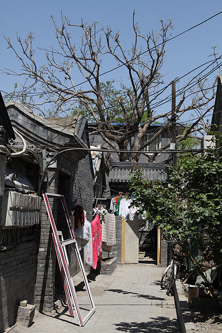 Пекин, Район Шичахай, Хутун Бэйгуаньфан (Beijing, Shichahai, Beiguanfang Hutong)