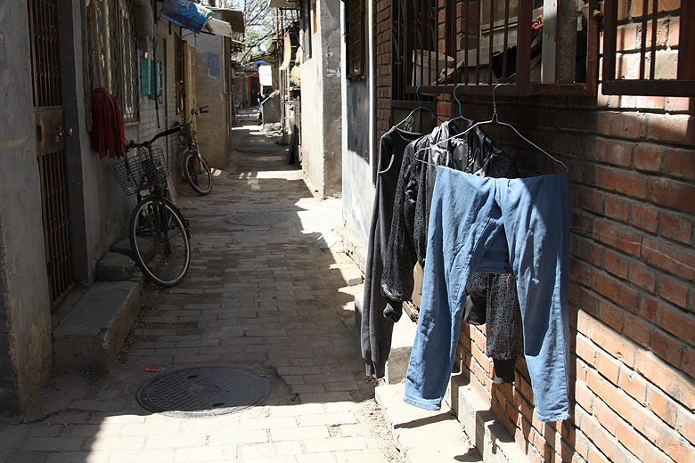 Пекин, Район Шичахай, Хутун Цяньцзин (Beijing, Shichahai, Qianjing Hutong)