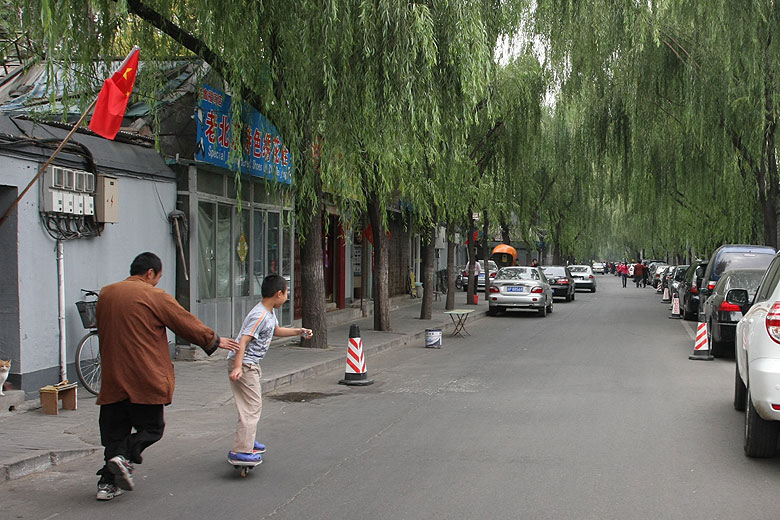 Пекин, Район Шичахай, На улице Люинь (Beijing, Shichahai, Liuyin Street)