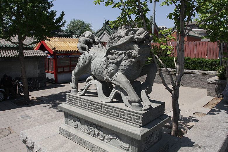 Пекин, Район Шичахай, Вокруг озера Цяньхай, Храм Бога Огня (Beijing, Around Qianhai Lake, Fire God Temple)