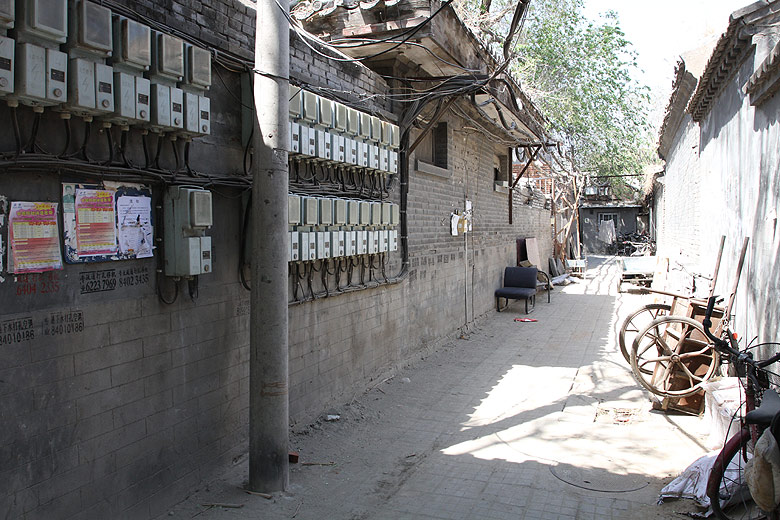 Пекин, Район улицы Наньлогу, Хутун Маоэр, около Сада Кэюань (Beijing, Nanluogu Alley Area, Mao'er Hutong near Keyuan Garden)