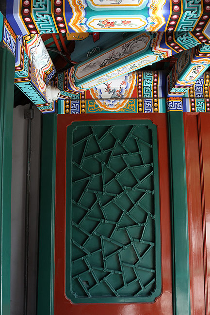 Пекин, Район улицы Наньлогу, Бывшая резиденция Ци Байши (Beijing, Nanluogu Alley Area, Former residence of Qi Baishi)
