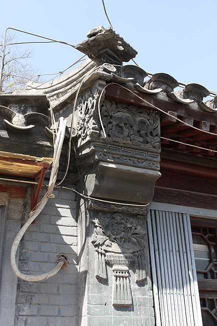 Пекин, Район улицы Наньлогу, Бывшая резиденция Сэнгэ Жиньчэня (Beijing, Nanluogu Alley Area, Former residence of Sengge Rinchen)