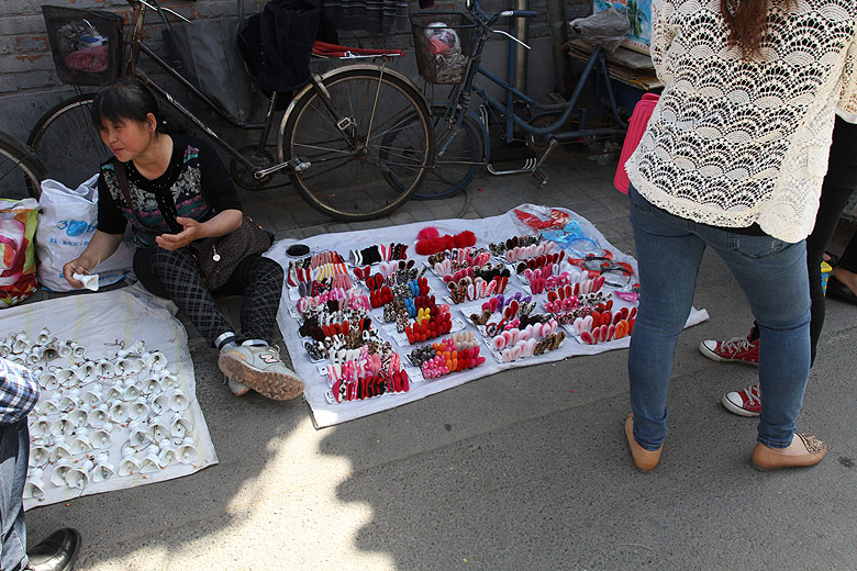Пекин, Район улицы Наньлогу, Хутун Баньчан (Beijing, Nanluogu Alley Area, Banchang Hutong)