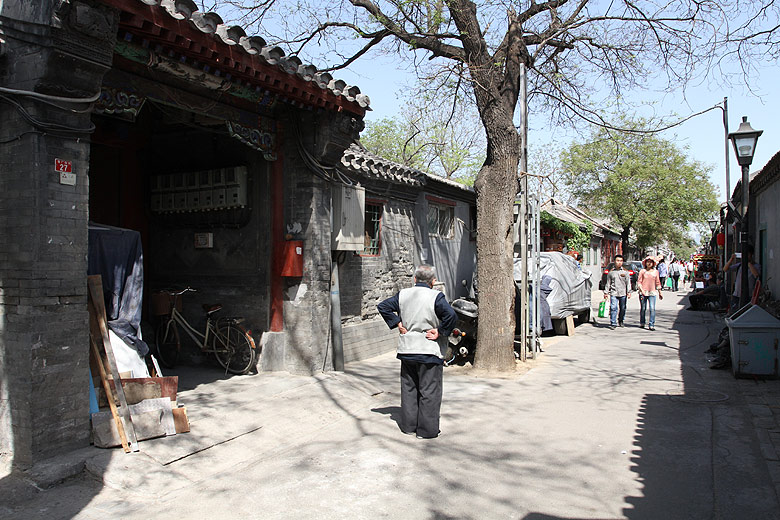 Пекин, Район улицы Наньлогу, Хутун Баньчан (Beijing, Nanluogu Alley Area, Banchang Hutong)