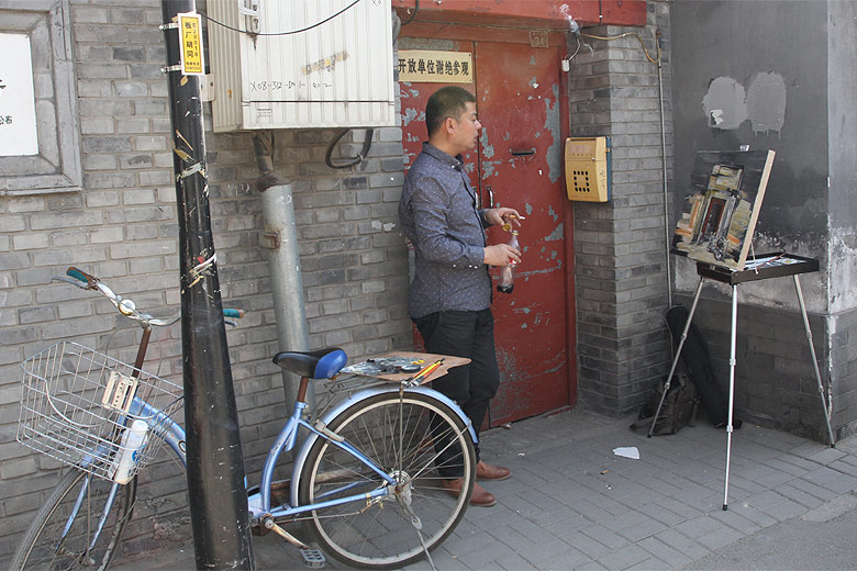 Пекин, Район улицы Наньлогу, Бывшая резиденция Чжу Цзяцзиня (Beijing, Nanluogu Alley Area, Former residence of Zhu Jiajin)