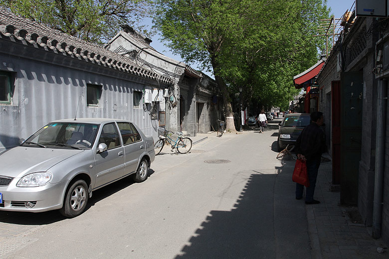 Пекин, Район улицы Наньлогу, Сад Циюань (Beijing, Nanluogu Alley Area, Qiyuan Garden)
