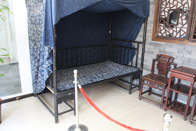 Пекин, Район улицы Наньлогу, Бывшая резиденция Маодуня (Beijing, Nanluogu Alley Area, Former residence of Mao Dun)