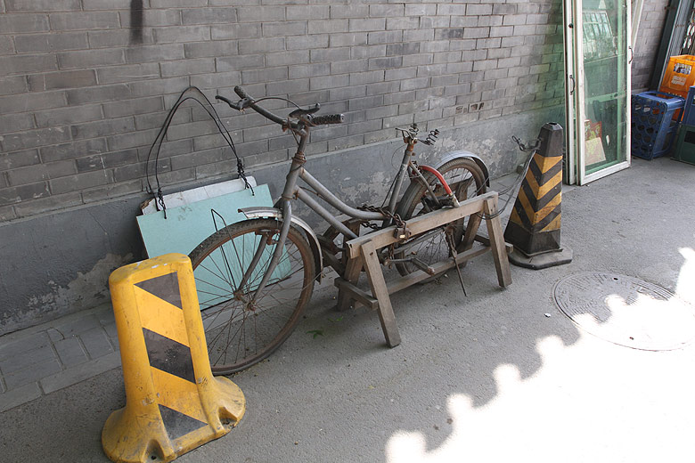Пекин, Район улицы Наньлогу, Хутун Цзюйэр (Beijing, Nanluogu Alley Area, Juer Hutong)