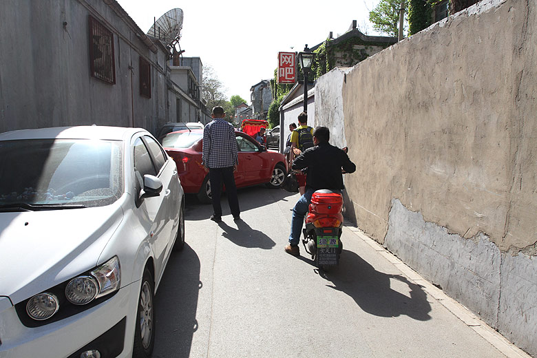 Пекин, Район улицы Наньлогу, Хутун Цзюйэр (Beijing, Nanluogu Alley Area, Juer Hutong)