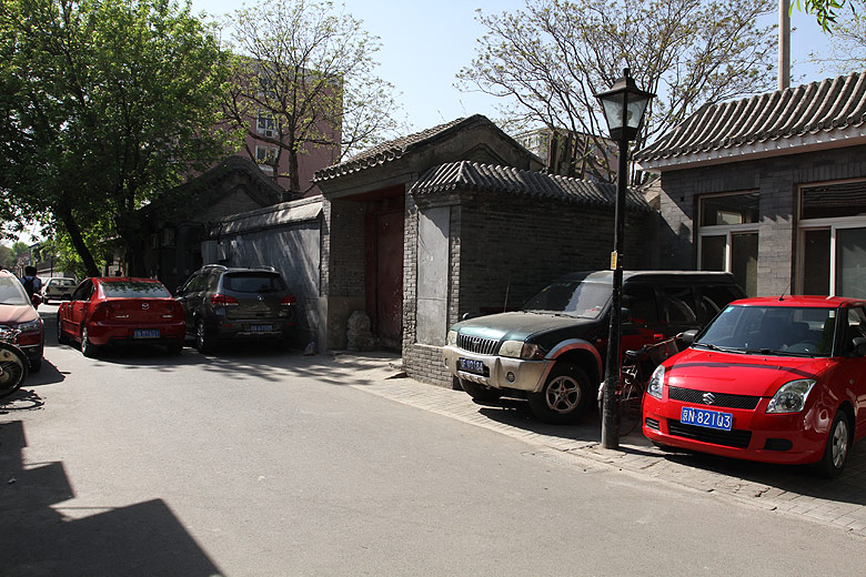 Пекин, Район улицы Наньлогу, Бывшая резиденция Жунлу (Beijing, Nanluogu Alley Area, Former residence of Ronglu)
