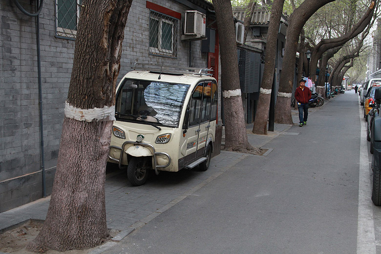 Пекин, Район улицы Наньлогу, Хутун Бэйбинмасы (Beijing, Nanluogu Alley Area, Beibingmasi Hutong)