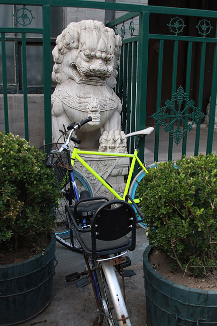 Пекин, Район улицы Наньлогу, Хутун Дунмяньхуа (Beijing, Nanluogu Alley Area, Dongmianhua Hutong)