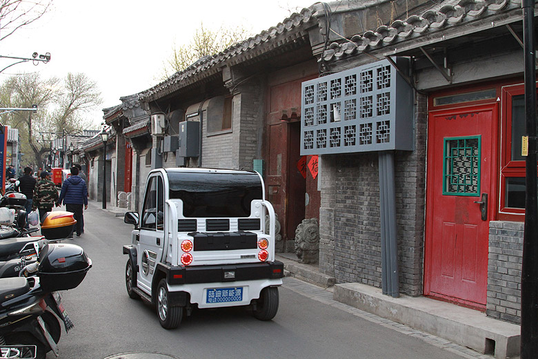 Пекин, Район улицы Наньлогу, Хутун Цяньюаньэньсы (Beijing, Nanluogu Alley Area, Qianyuan'ensi Hutong)