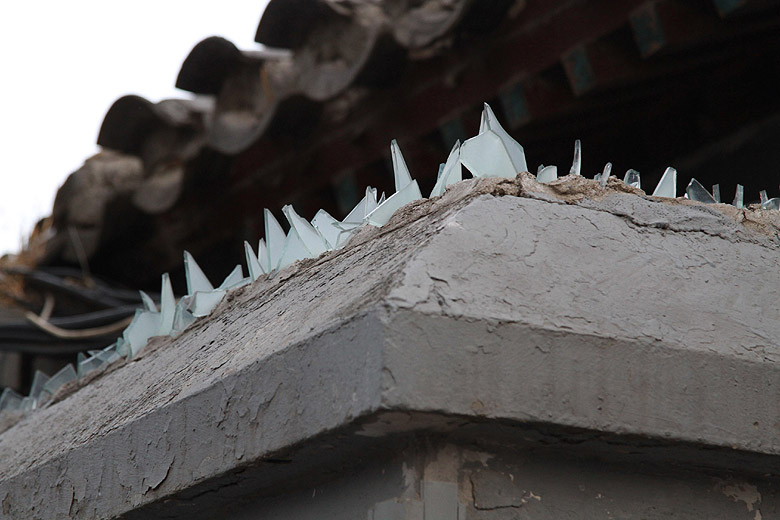 Пекин, Район улицы Наньлогу, Хутун Маоэр (Beijing, Nanluogu Alley Area, Mao'er Hutong)