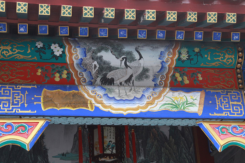 Пекин, Район улицы Наньлогу, Резиденция Да Бэйцзы (Beijing, Nanluogu Alley Area, Da Beizi' Mansion)