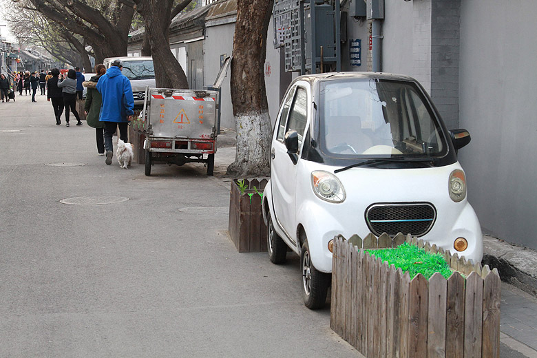 Пекин, Район улицы Наньлогу, Хутун Маоэр (Beijing, Nanluogu Alley Area, Mao'er Hutong)