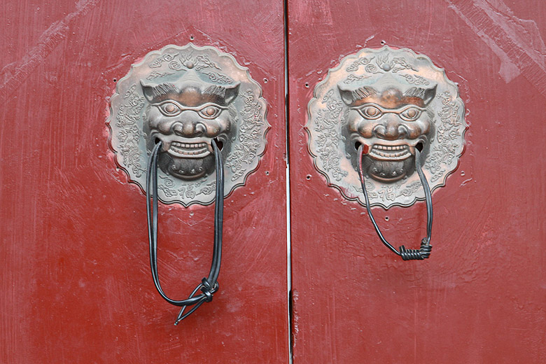 Пекин, Район улицы Наньлогу, Хутун Юэр (Beijing, Nanluogu Alley Area, Yu'er Hutong)