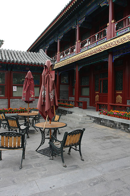 Пекин, Особняк Принца Гуна, Кафе около Задней Башни (Beijing, Prince Gong's Mansion, Cafe near the Rear Tower)