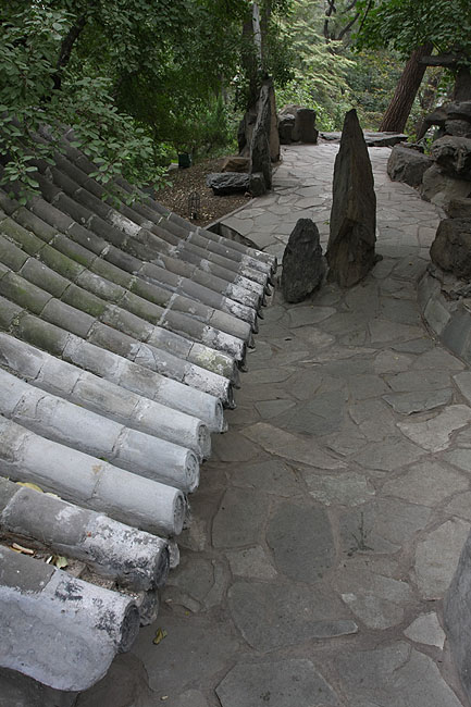 Пекин, Особняк Принца Гуна, Около Дома Горы Осенних Вод (Beijing, Prince Gong's Mansion, Near the Autumn Water Mountain House)