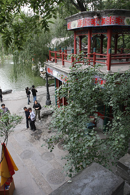 Пекин, Особняк Принца Гуна, Павильон Ароматов (Beijing, Prince Gong's Mansion, Aroma Pavilion)
