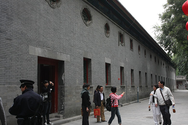 Пекин, Особняк Принца Гуна, Задняя Башня (Beijing, Prince Gong's Mansion, Rear Tower)