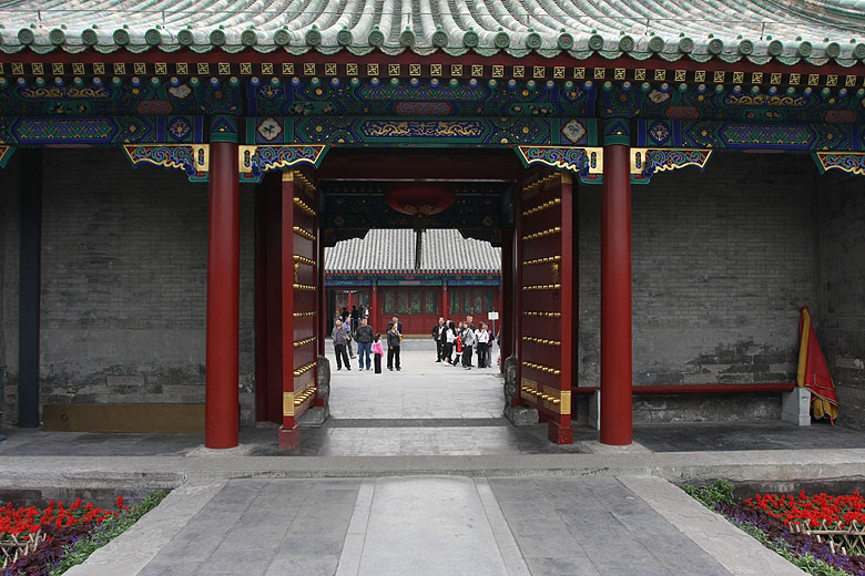Пекин, Особняк Принца Гуна, Вторые Дворцовые Ворота (Beijing, Prince Gong's Mansion, Second Palace Gate)