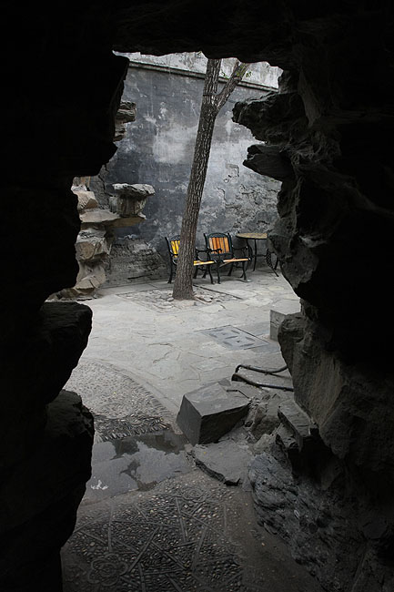 Пекин, Особняк Принца Гуна, Грот около Дома Горы Осенних Вод (Beijing, Prince Gong's Mansion, Grotto near the Autumn Water Mountain House)