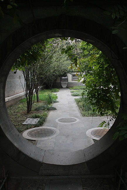 Пекин, Особняк Принца Гуна, Около Сада Пионов (Beijing, Prince Gong's Mansion, Near the Peony Garden)