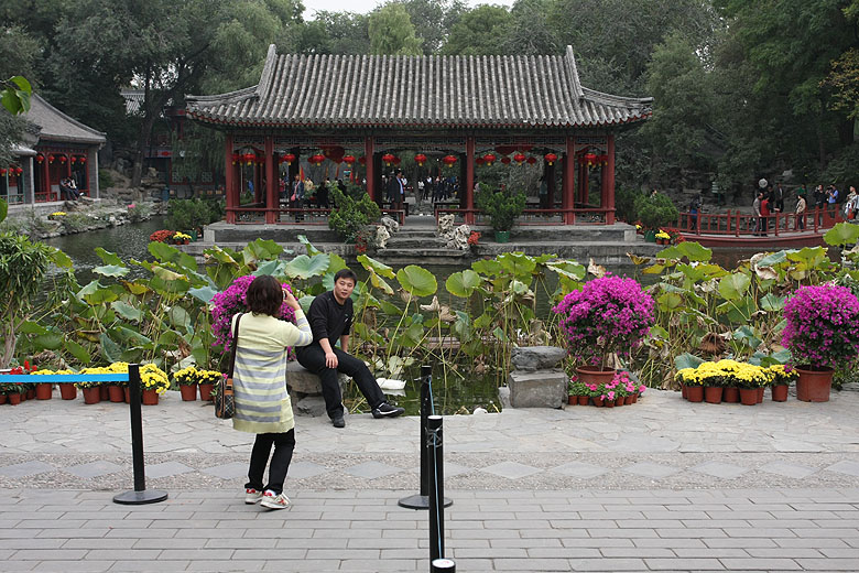Пекин, Особняк Принца Гуна, Павильон в Середине Озера (Beijing, Prince Gong's Mansion, Mid Lake Pavilion)