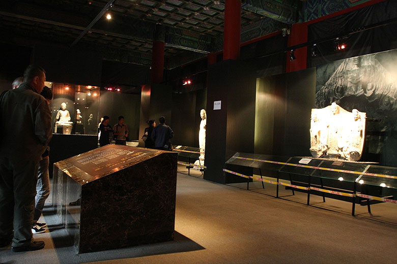 Пекин, Особняк Принца Гуна, Музей в Зале Прекрасного Веселья (Beijing, Prince Gong's Mansion, Museum in the Excellent Joyful Hall)