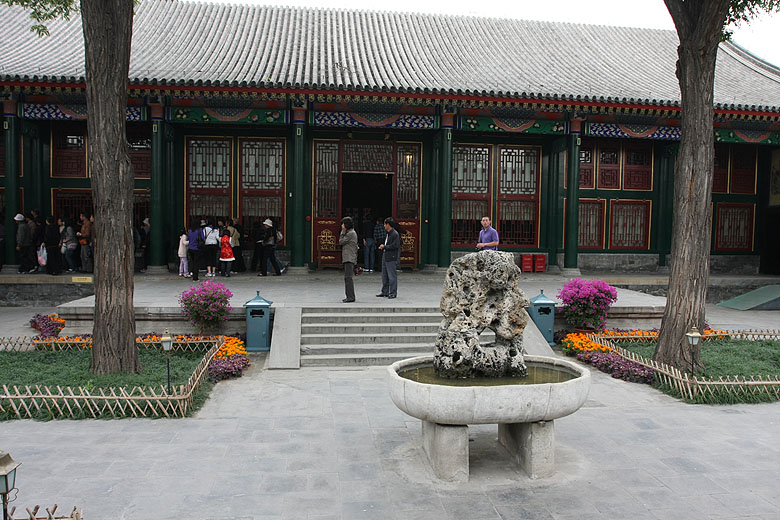 Пекин, Особняк Принца Гуна, Студия Сицзинь (Beijing, Prince Gong's Mansion, Xijin Studio)
