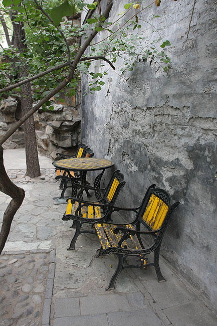 Пекин, Особняк Принца Гуна, Около Дома Горы Осенних Вод (Beijing, Prince Gong's Mansion, Near the Autumn Water Mountain House)
