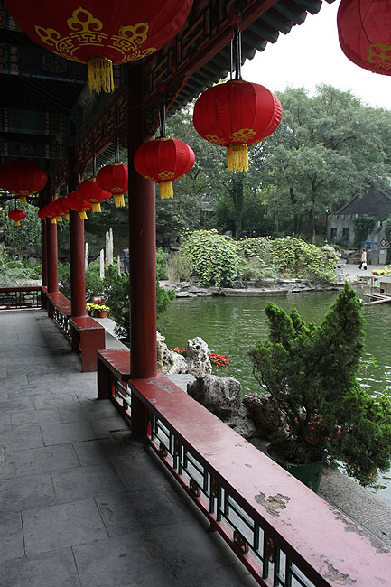 Пекин, Особняк Принца Гуна, Павильон в Середине Озера (Beijing, Prince Gong's Mansion, Mid Lake Pavilion)