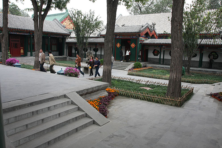 Пекин, Особняк Принца Гуна, Во дворе Студии Сицзинь (Beijing, Prince Gong's Mansion, In the courtyard of the Xijin Studio)
