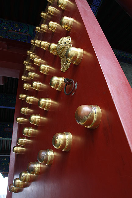 Пекин, Особняк Принца Гуна, Створки Вторых Дворцовых Ворот (Beijing, Prince Gong's Mansion, Folds of the Second Palace Gate)