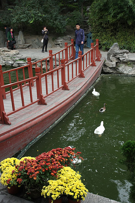 Пекин, Особняк Принца Гуна, Мостик на Павильон в Середине Озера (Beijing, Prince Gong's Mansion, Bridge to the Mid Lake Pavilion)