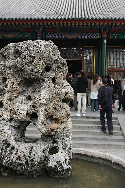 Пекин, Особняк Принца Гуна, Во дворе Студии Сицзинь (Beijing, Prince Gong's Mansion, Xijin Studio)