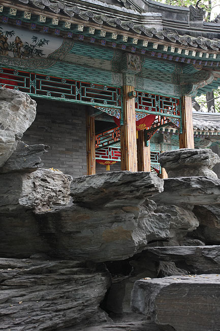 Пекин, Особняк Принца Гуна, Зал Летучей Мыши (Beijing, Prince Gong's Mansion, Bat Hall)