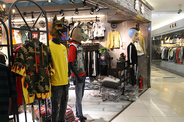 Фото. New Century Fashion Building