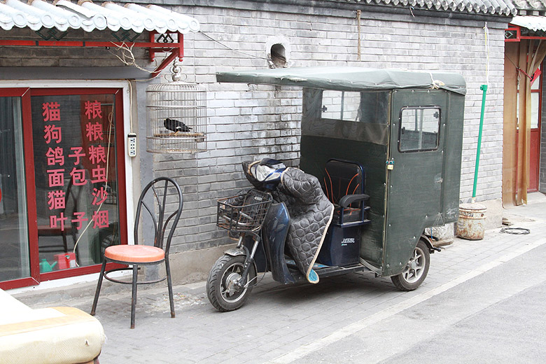 Пекин, Торговые улицы Цяньмэнь и Дачжалань, Хутун Тунцзы (Beijing, Shopping streets Qianmen Dajie and Dazhalan Jie, Tongzi Hutong)
