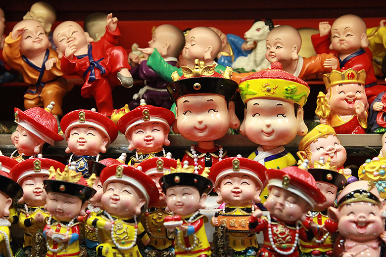 Пекин, Торговые улицы Цяньмэнь и Дачжалань, Улица Дачжалань (Beijing, Shopping streets Qianmen Dajie and Dazhalan Jie)