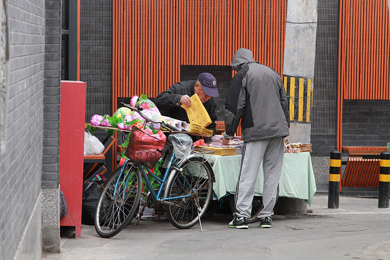 Пекин, Торговые улицы Цяньмэнь и Дачжалань, Хутун Тунцзы (Beijing, Shopping streets Qianmen Dajie and Dazhalan Jie, Tongzi Hutong)
