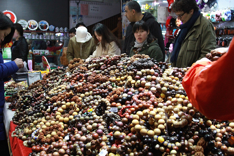 Пекин, Торговые улицы Цяньмэнь и Дачжалань, Улица Дачжалань (Beijing, Shopping streets Qianmen Dajie and Dazhalan Jie)