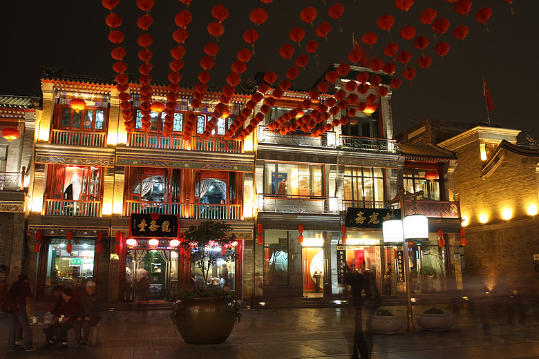 Пекин, Торговые улицы Цяньмэнь и Дачжалань, Улица Цяньмэнь (Beijing, Shopping streets Qianmen Dajie and Dazhalan Jie, Qianmen Dajie)