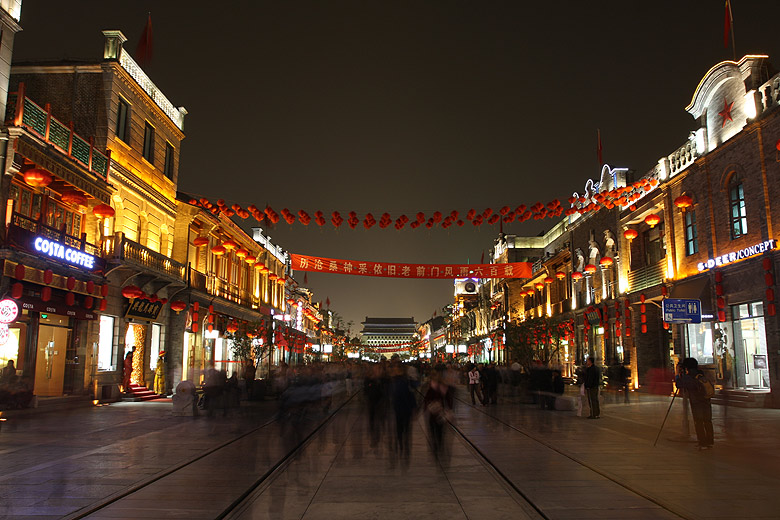 Пекин, Торговые улицы Цяньмэнь и Дачжалань, Улица Цяньмэнь (Beijing, Shopping streets Qianmen Dajie and Dazhalan Jie, Qianmen Dajie)