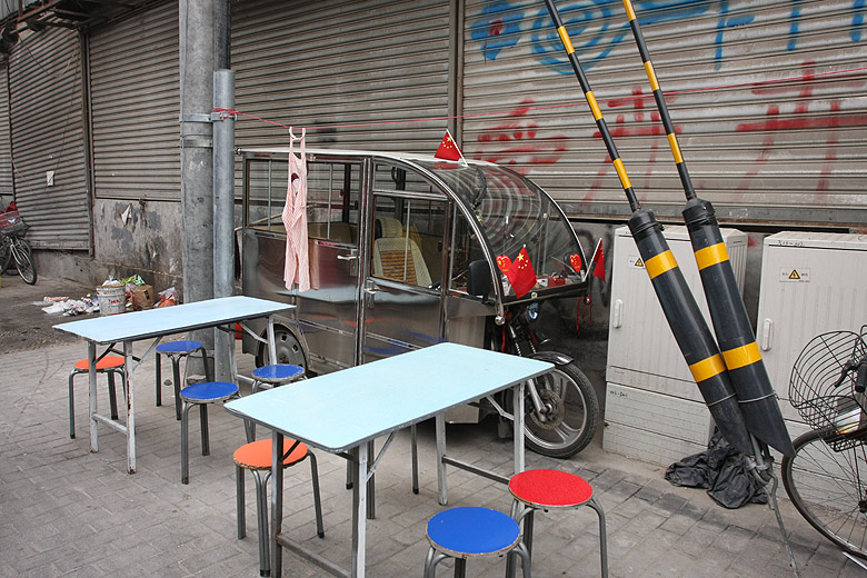 Пекин, Торговые улицы Цяньмэнь и Дачжалань, Улица Вторая Ланфан (Beijing, Shopping streets Qianmen Dajie and Dazhalan Jie, Langfang Second Street)