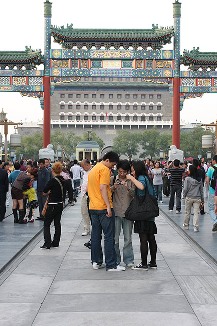 Пекин, Торговые улицы Цяньмэнь и Дачжалань, Улица Цяньмэнь (Beijing, Shopping streets Qianmen Dajie and Dazhalan Jie, Qianmen Dajie)